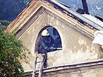 Uguns noposta sociālās aprūpes centru “Iļģi”