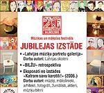 Liepājas muzejā apskatāma “Bilžu” jubilejas izstāde