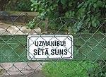 Niknu suņu dēļ nepiegādās pastu