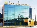 “Līvu alu” par 12,2 miljoniem latu nopērk “Lāčplēša alus” īpašnieki “Royal Unibrew”