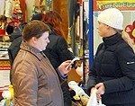 Tirdzniecības centru netveramais vilinājums