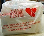 Arī šogad studenti aicina nebaidīties mīlēt un ļaut mīlēt citiem