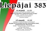 Liepājas 383.dzimšanas dienu svinēs nedēļu