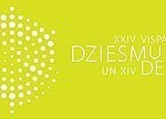 No pašvaldības budžeta XXIV Vispārējiem latviešu Dziesmu un XIV Deju svētkiem tērēs ap Ls 40 000