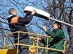 Elektrības sāpīgais blieziens