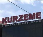 TV – Tirdzniecības namu “Kurzeme” atklāj ar karaoki un zaļumballi