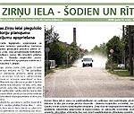 Iznācis izdevums “Zirņu Iela – Šodien Un Rīt”