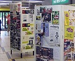 Var iepazīties ar autorallija “Kurzeme” vēsturi