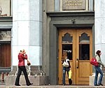 Rīt paredzēts pirmais lasījums Saeimā par Liepājas Universitātes Satversmi