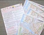 Izdotas Liepājas centra kartes