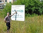 Gatavojas celt daudzstāvu dzīvojamo māju