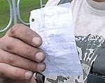 Sveiciens pudelē