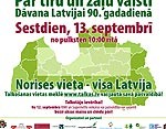 Lielās talkas dienā būs deviņi atkritumu savākšanas laukumi