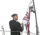 Divus Jūras spēku kuģus nodod utilizācijai