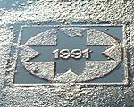 Notiks 1991.gada janvāra barikāžu piemiņas pasākums “Durvis uz mājām”