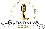 Turam īkšķus par mūsējiem Mūzikas ierakstu Gada balvā!