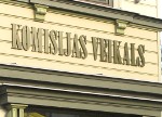 Jauns komisijas veikals