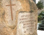 Godina leģionāru piemiņu