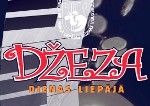 Uzsākta biļešu tirdzniecība uz Djuka Elingtona jubilejai veltīto džeza lielkoncertu
