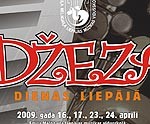 Sāksies džeza un populārās mūzikas meistarklases