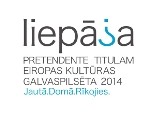 Izsludina Eiropas Kultūras galvaspilsētas radošo darbu konkursu “Antena”