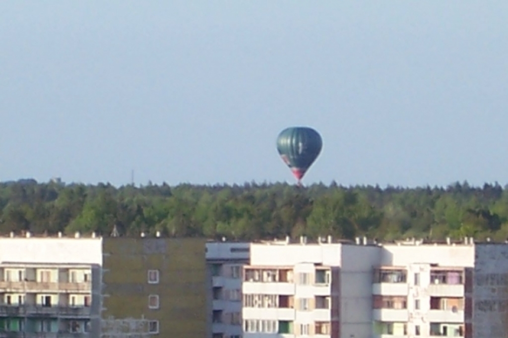 НЛО?)))