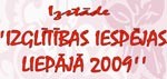 Notiks izstāde “Izglītības iespējas Liepājā 2009”