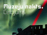 Muzeja nakts ceļojums