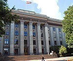 Liepājas Universitāte sāk studentu uzņemšanu