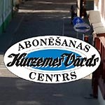 Abonēšanas centrs jāmeklē otrpus ielai