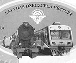 Izdod grāmatu un jubilejas pastmarku