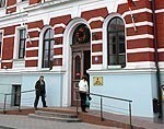 Liepājas pamatbudžeta ieņēmumi izpildīti par 94,9 procentiem