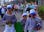 Kurzemes NVO festivāls “Liepāja kā pa notīm”