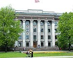 Liepājas Universitātē ir sākusies papildus uzņemšana