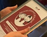 Dāvina apdrošināšanas polises pašvaldību bērnu dārziem