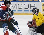 Liepājas metalurgs – Himik/SKA 2:1 (spēle beigusies)