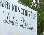 Deputāti diskutē, vai šis ir īstais brīdis koncertzāles celtniecībai