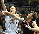 “Liepājas lauvas” savā laukumā pieveic BK “Zemgale”