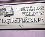 Papildināts – Liepājas 1.ģimnāzijā izsludināta karantīna