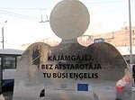 Policisti pievērš uzmanību gājējiem