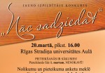Sākusies pieteikšanās Jauno izpildītāju konkursam “Nāc sadziedāt”