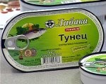 “Tuncis želejā” kļuvis par Zelta medaļas īpašnieku
