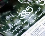 Liepāja ielūdz Latvijas iedzīvotājus uz savu dzimšanas dienu