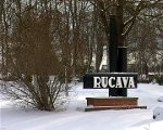 Neapskaužamā situācijā nonākusi Rucavas novada dome