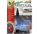 Ažiotāža ap “Liepājas Vēstulēm”