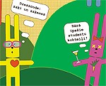 Studenti ieskandina pavasari