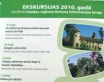 Ekskursiju piedāvājums šī gada vasarai