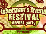 “Fisherman`s Friend Festival” iesildās
