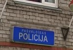 Pašvaldības policija patrulēšanas vajadzībām iegādāsies velosipēdus