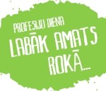 Varēs iepazīt profesionālās skolas